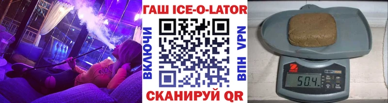  Кокаин Задонск