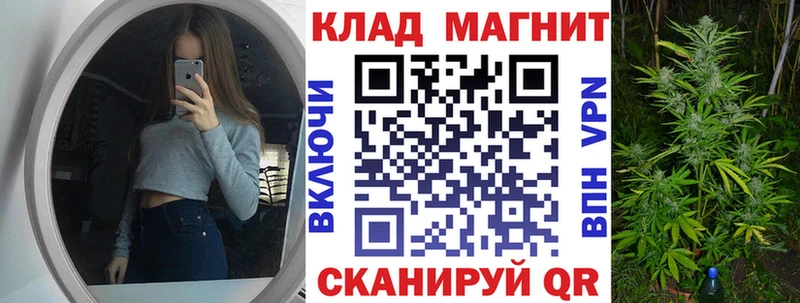 Названия наркотиков Задонск ГАШ КОКАИН Мефедрон A-PVP МАРИХУАНА