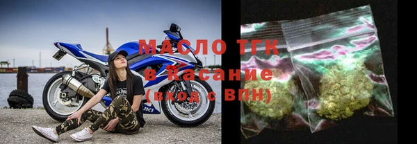 МДПВ Беслан