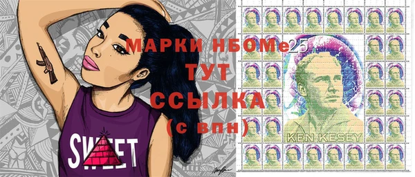 прущий лед Нефтегорск