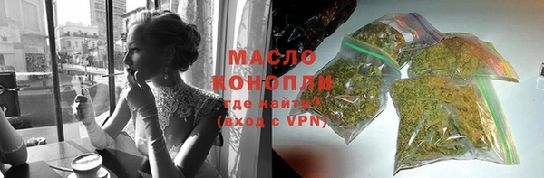 кристаллы Наволоки