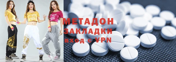 дживик Нефтекумск