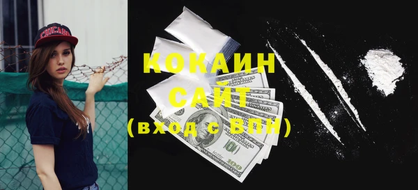 прущий лед Нефтегорск