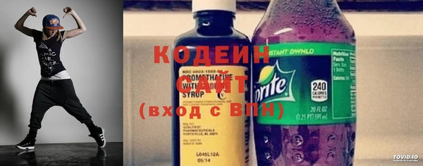 прущая мука Надым