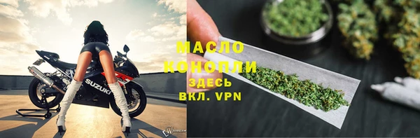 кристаллы Наволоки