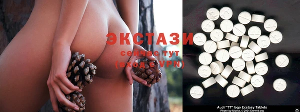 кристаллы Наволоки