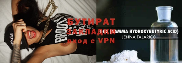 МДПВ Беслан