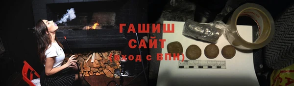 кристаллы Наволоки