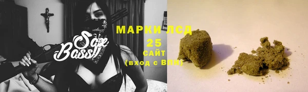 прущая мука Надым