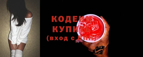 прущий лед Нефтегорск
