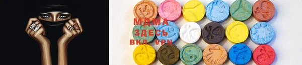 прущая мука Надым