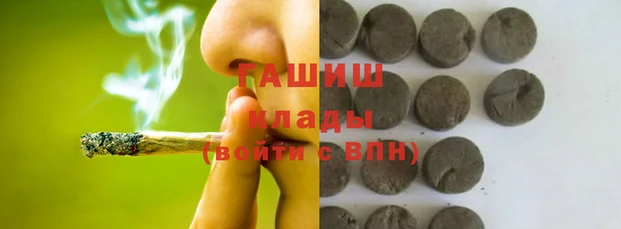 прущий лед Нефтегорск