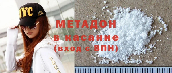 мефедрон мука Нея