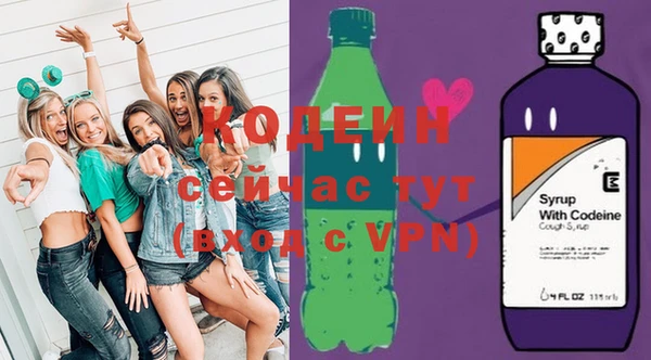 MDMA Premium VHQ Навашино