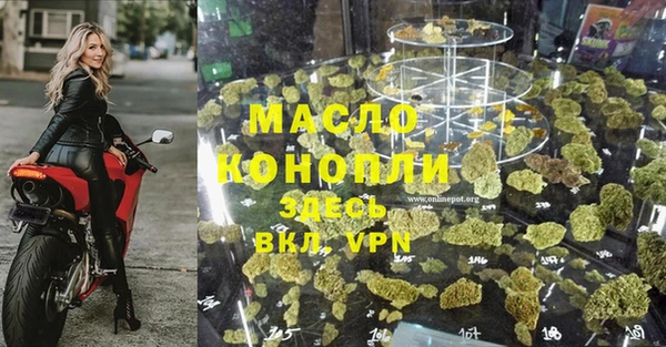 прущая мука Надым