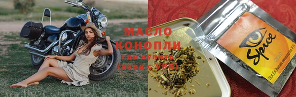 дживик Нефтекумск