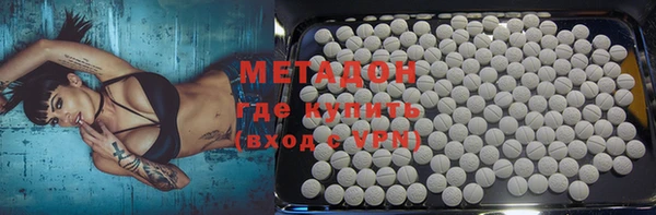 дживик Нефтекумск