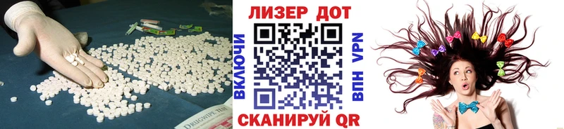Лсд 25 экстази кислота  omg ТОР  Задонск 